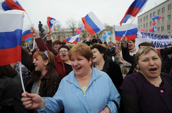 Rally in support of newly elected Astrakhan mayor