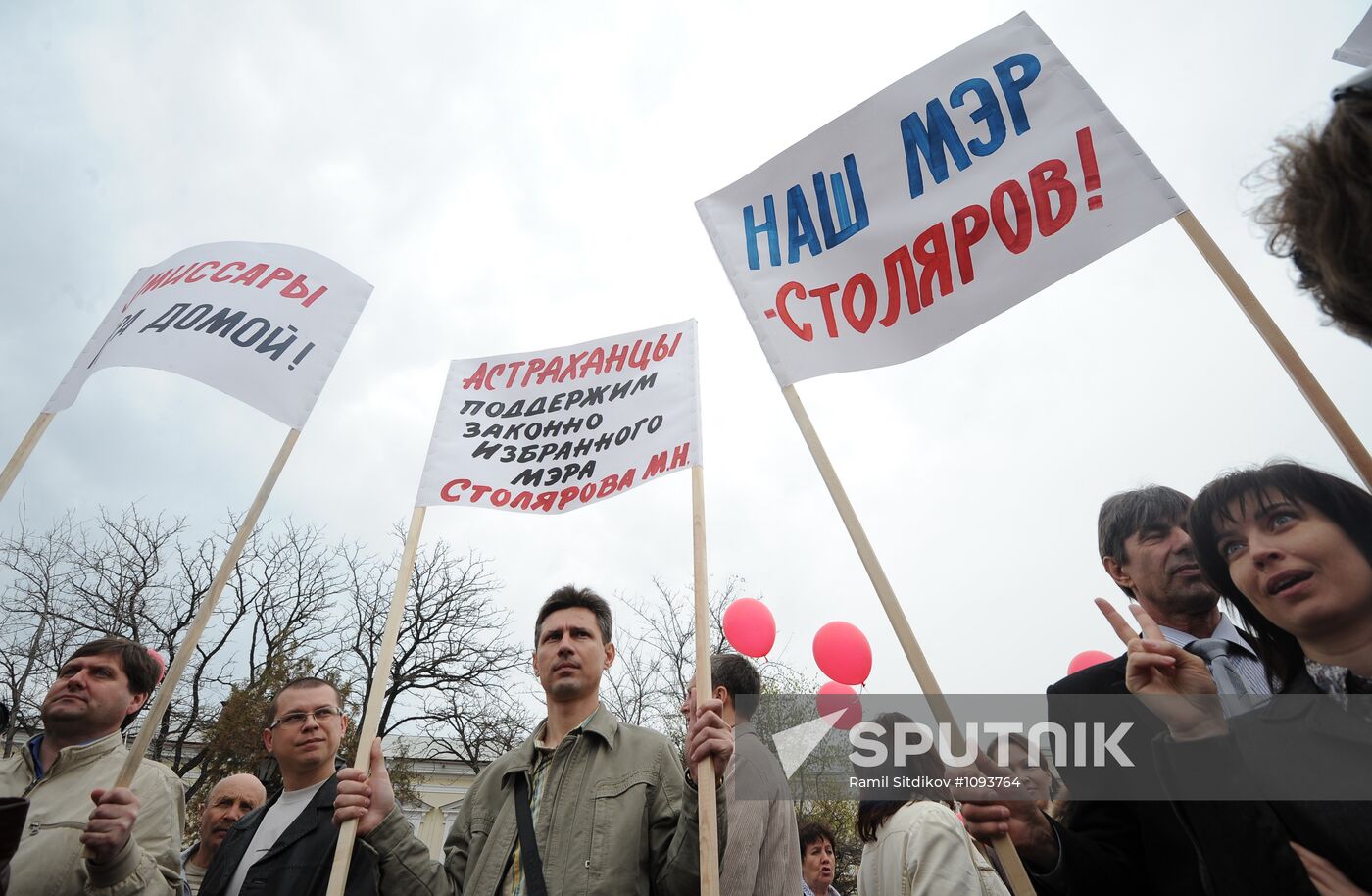 Rally in support of newly elected Astrakhan mayor