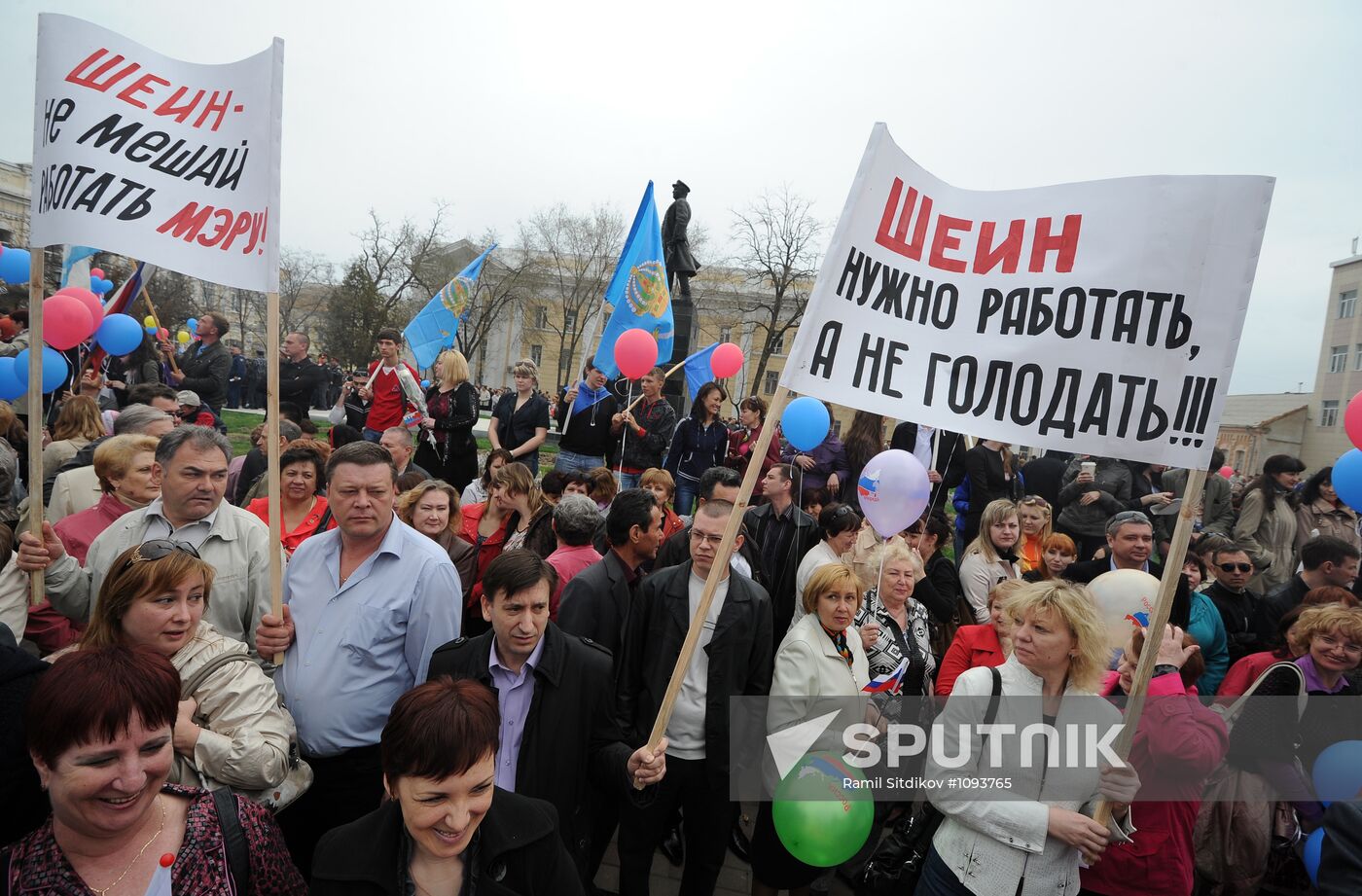 Rally in support of newly elected Astrakhan mayor