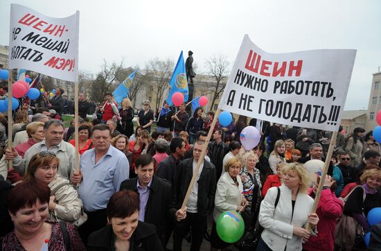 Rally in support of newly elected Astrakhan mayor