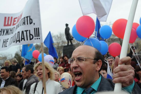 Rally in support of elected Astrakhan mayor Mikhail Stolyarov
