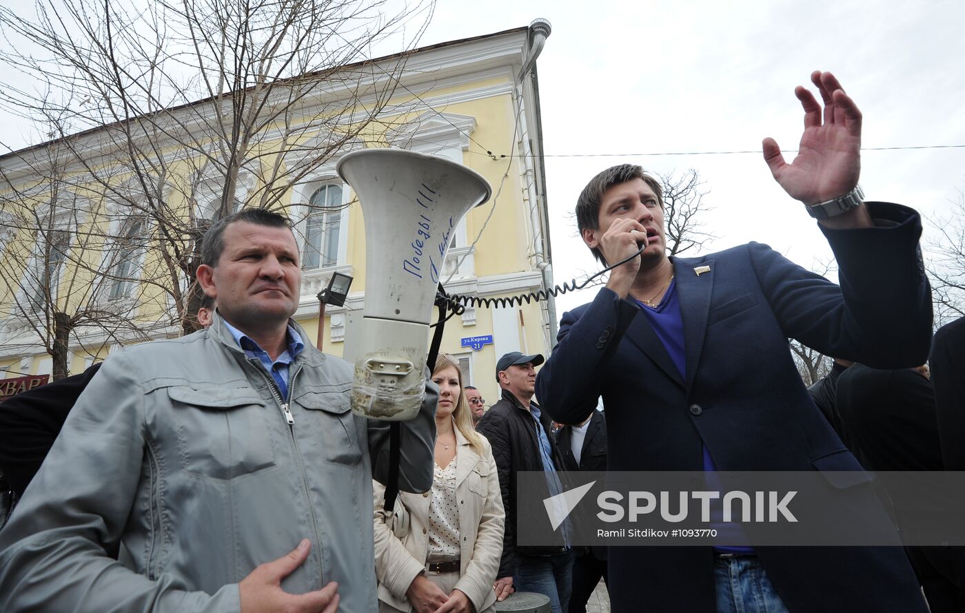 Rally in support of newly elected Astrakhan mayor