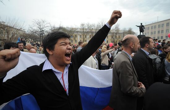 Rally in support of elected Astrakhan mayor Mikhail Stolyarov