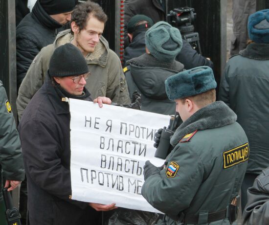 Rally to support hunger-strikers in Astrakhan
