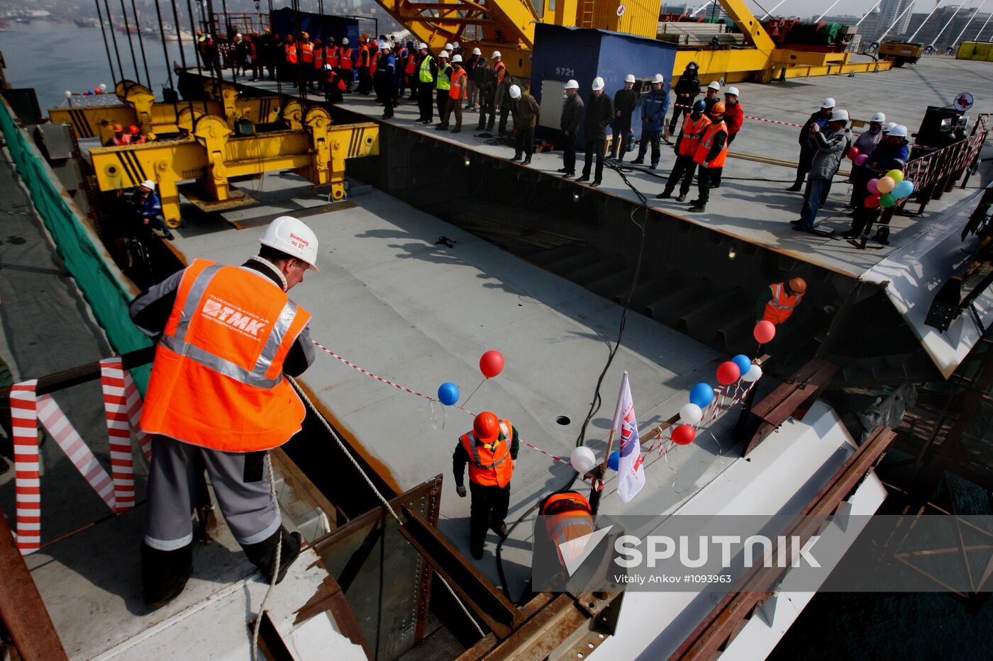 Bridge being built over Golden Horn Bay in Vladivostok