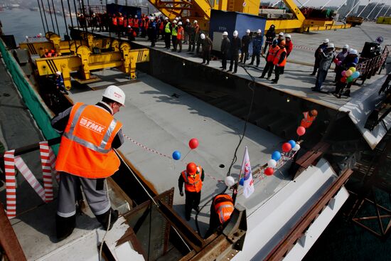 Bridge being built over Golden Horn Bay in Vladivostok