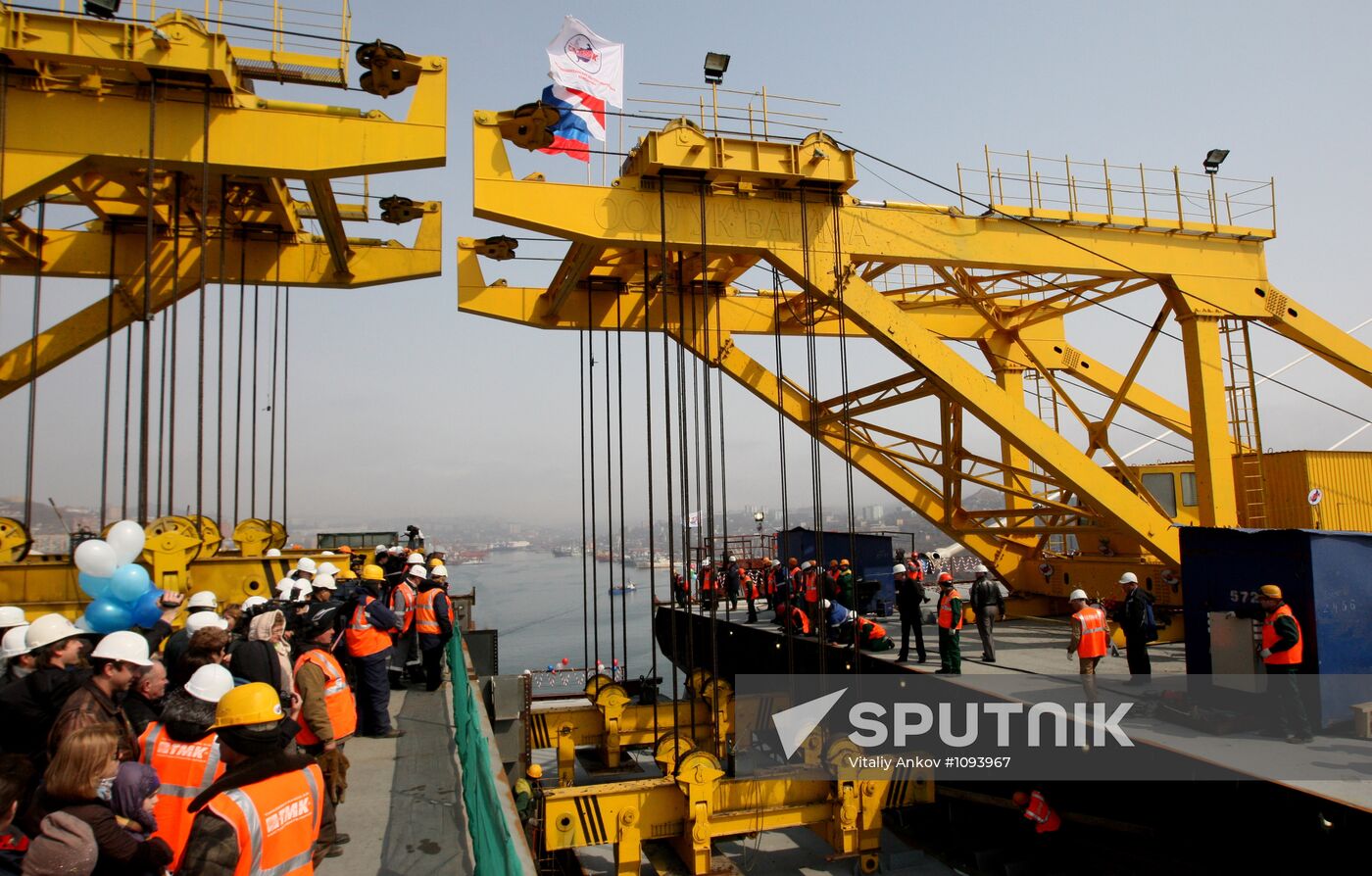 Bridge being built over Golden Horn Bay in Vladivostok