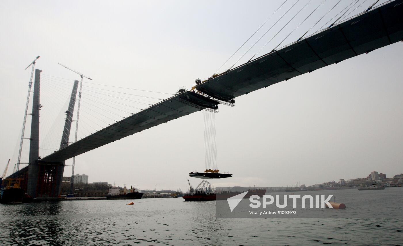 Last span connected in bridge over Golden Horn Bay, Vladivostok