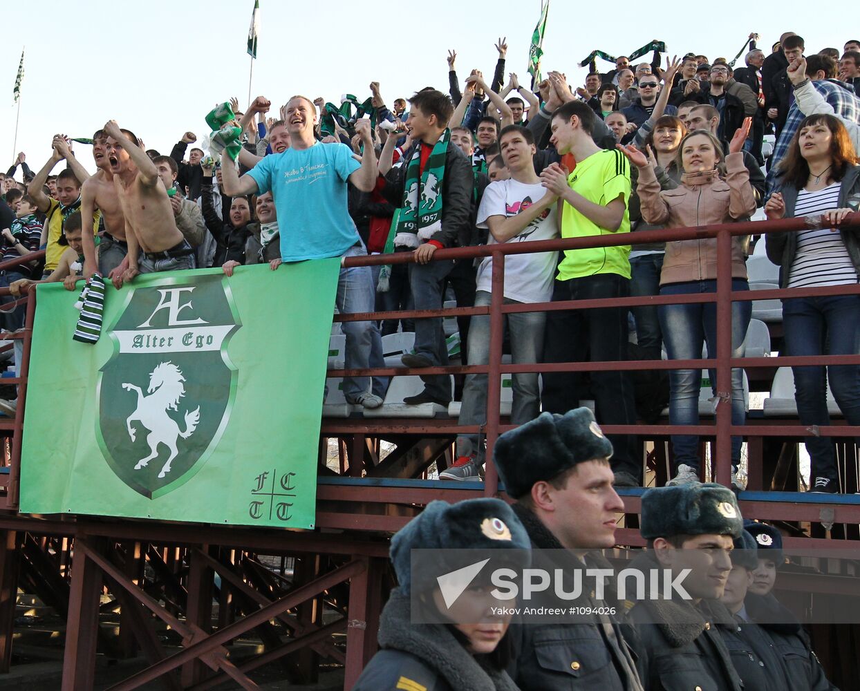 Russian Premiere League. Tom vs. Terek