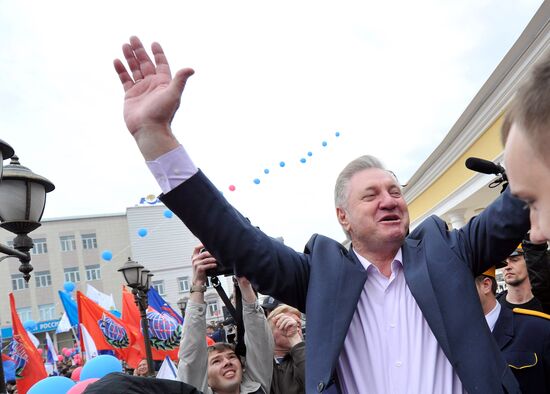 Rally in support of ex-candidate for mayor of Astrakhan Oleg She