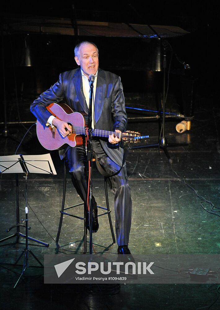 Concert presents Alexei Ivashchenko's new album