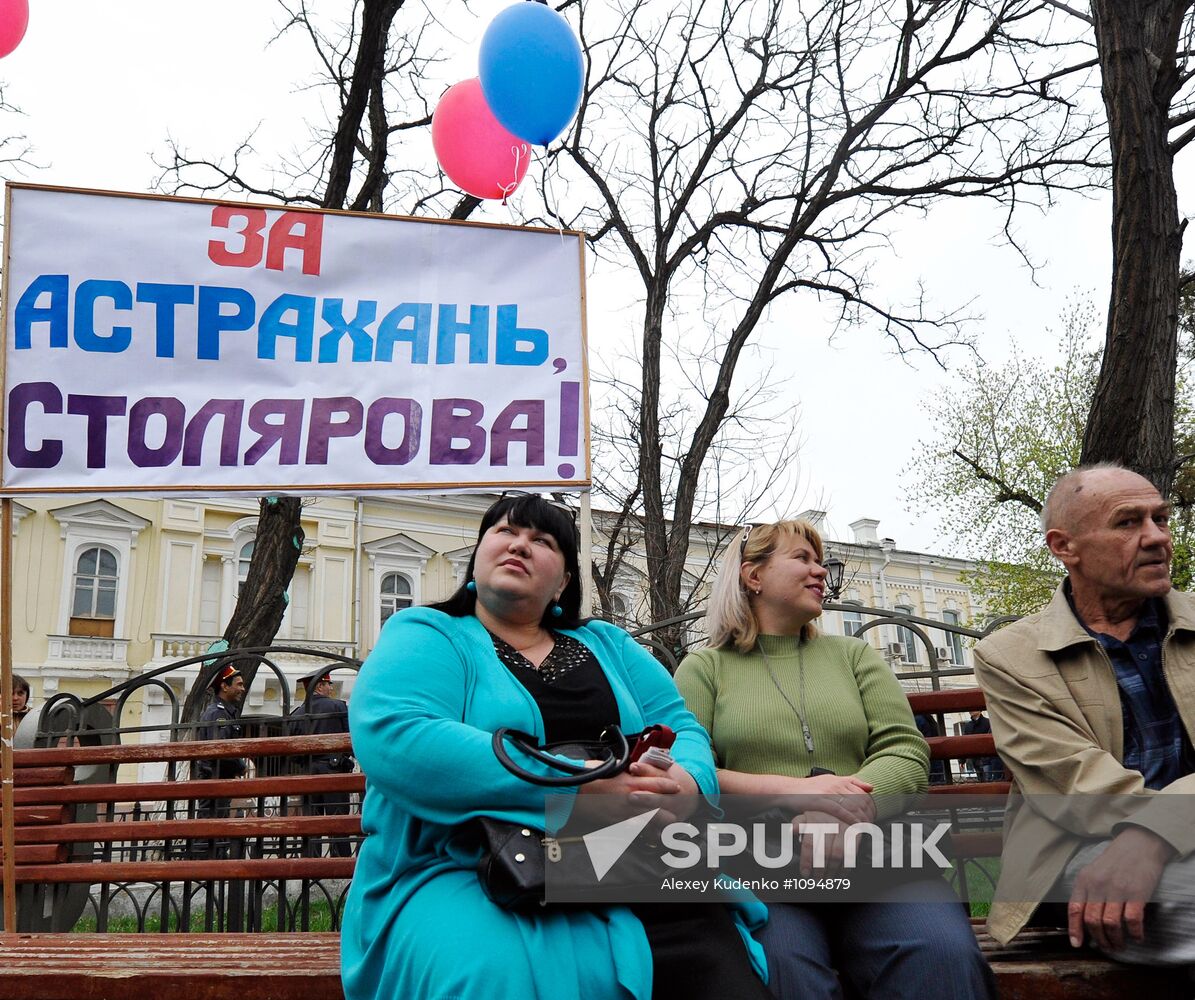 Rally in support of Astrakhan Mayor-elect Mikhail Stolyarov