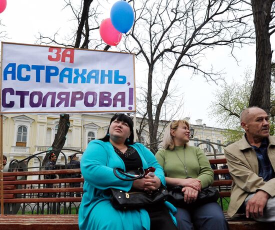 Rally in support of Astrakhan Mayor-elect Mikhail Stolyarov