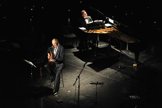 Concert presents Alexei Ivashchenko's new album