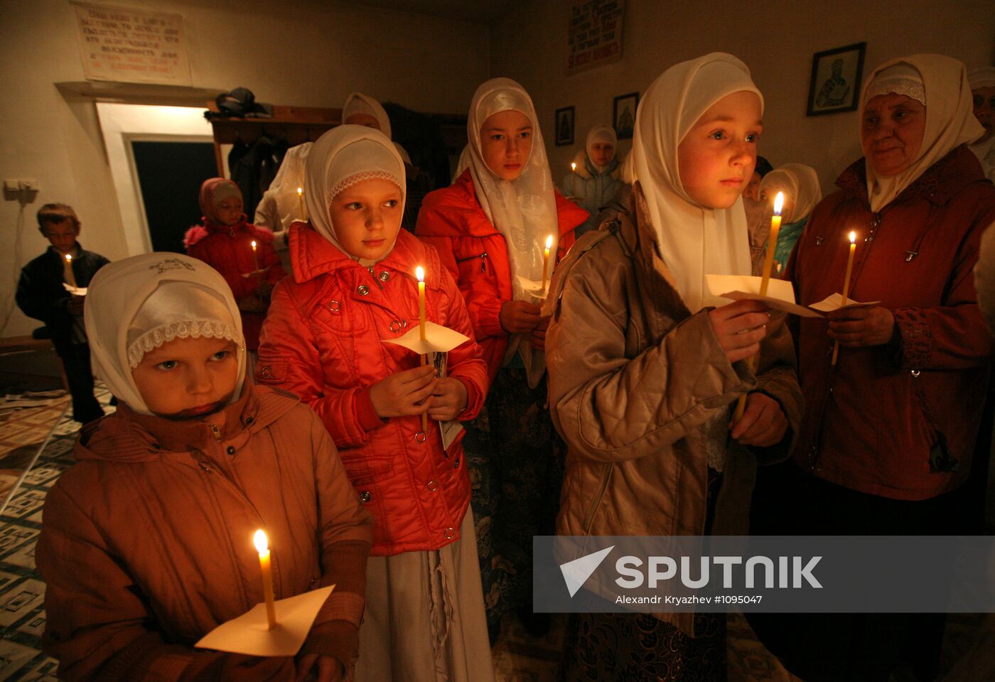 Svyato-Anfimovskaya Orthodox community in Poteryayevka village