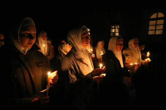 Svyato-Anfimovskaya Orthodox community in Poteryayevka village