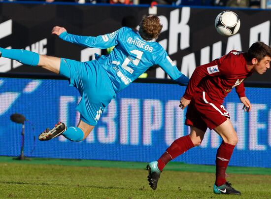 Russian Football Premier League. Zenit vs. Rubin