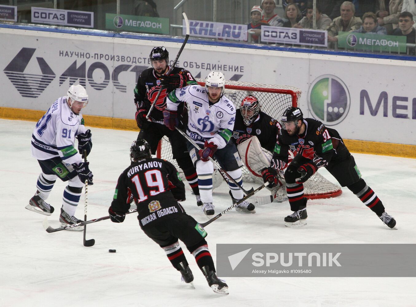 Hockey KHL. Match Avangard (Omsk) - Dynamo (Moscow)