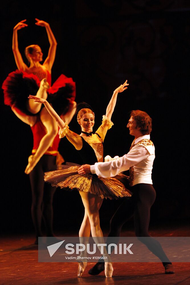 Concert dedicated to 100th anniversary of ballerina N. Dudinskoy