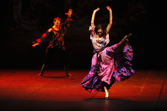 Concert dedicated to 100th anniversary of ballerina N. Dudinskoy