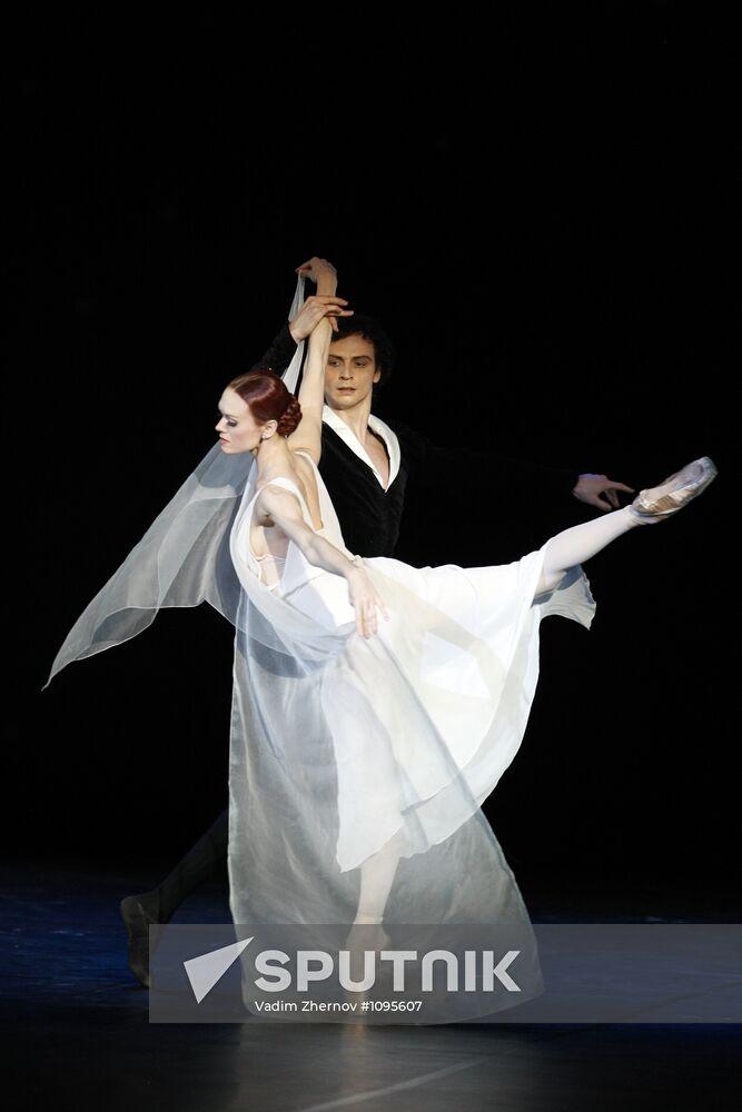 Concert dedicated to N.Dudinskaya 100th birthday anniversary