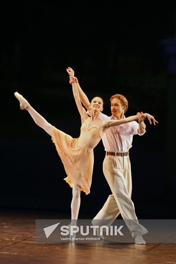 Concert dedicated to N.Dudinskaya 100th birthday anniversary