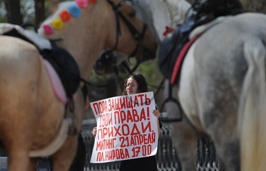 Situation in Astrakhan