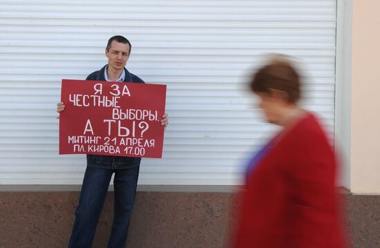 Situation in Astrakhan