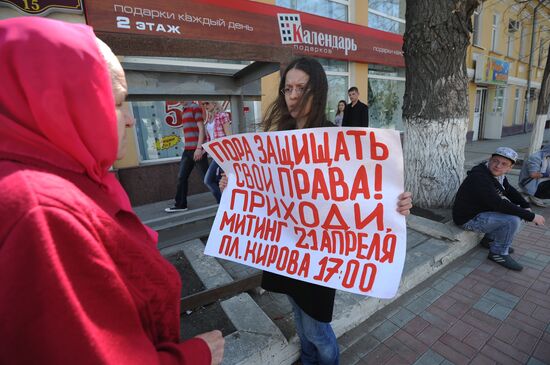 Situation in Astrakhan