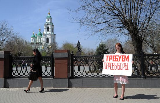 Situation in Astrakhan