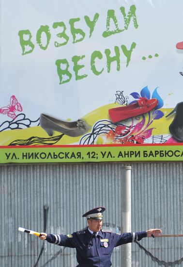 Traffic police regulates street traffic in Astrakhan
