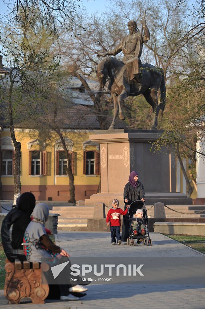 Russian cities. Astrakhan