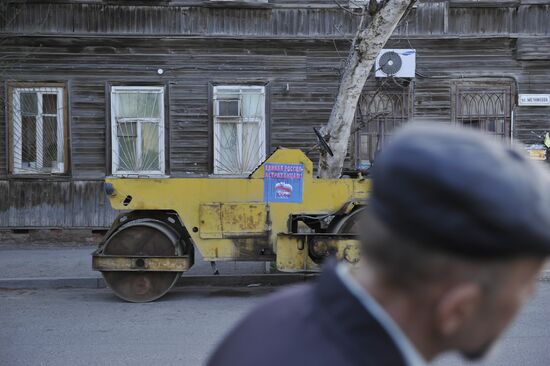 Russian cities. Astrakhan