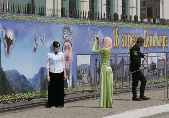 Celebrating Peace Day in Grozny