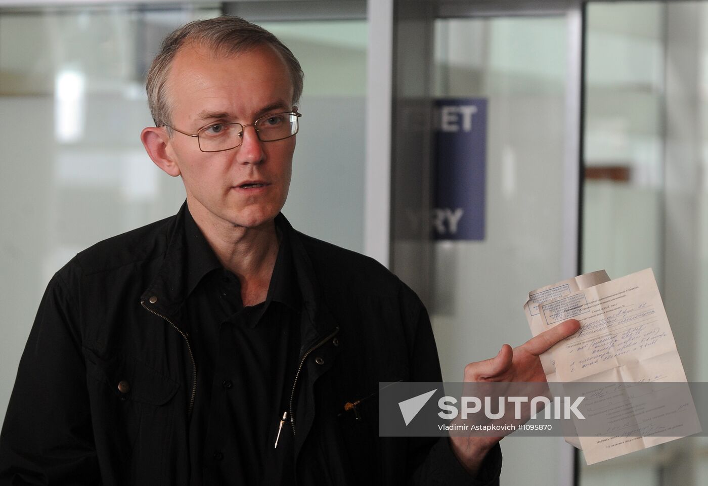 Oleg Shein, former candidate for Astrakhan Mayor, in Moscow