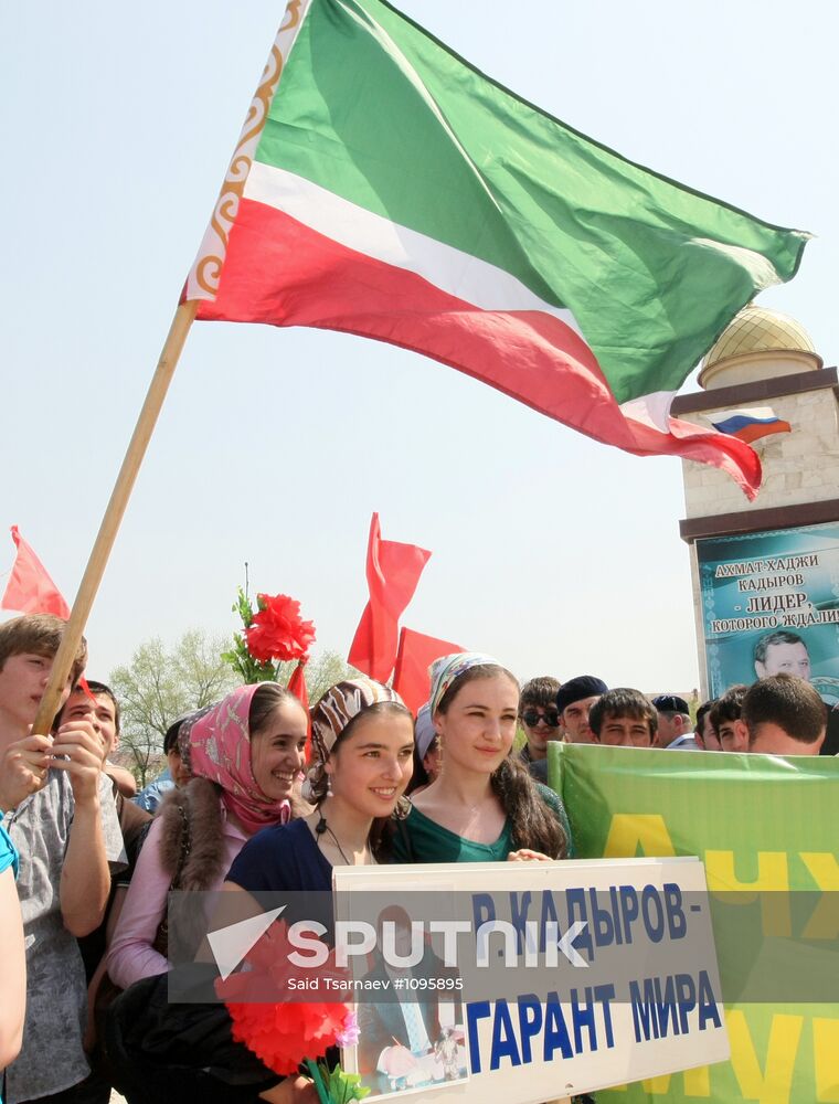 Celebrating Peace Day in Grozny