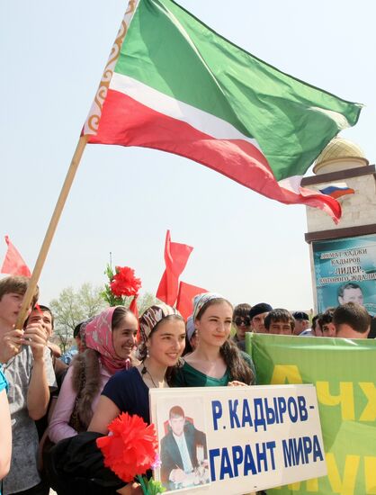 Celebrating Peace Day in Grozny