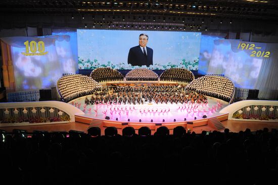 Celebrations marking centenary of Kim Il Sung's birth