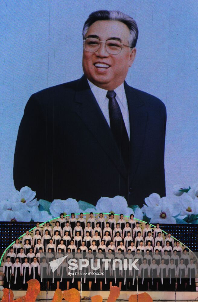 Celebrations marking centenary of Kim Il Sung's birth