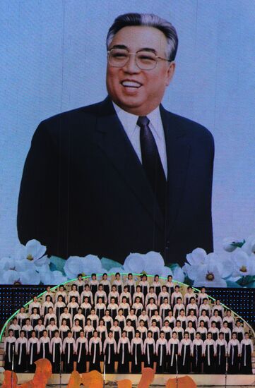 Celebrations marking centenary of Kim Il Sung's birth