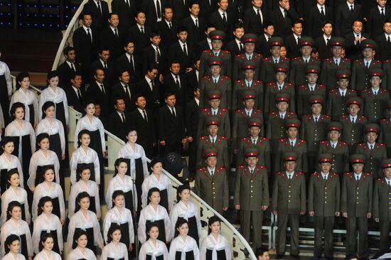 Celebrations marking centenary of Kim Il Sung's birth