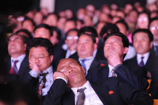 Celebrations marking centenary of Kim Il Sung's birth
