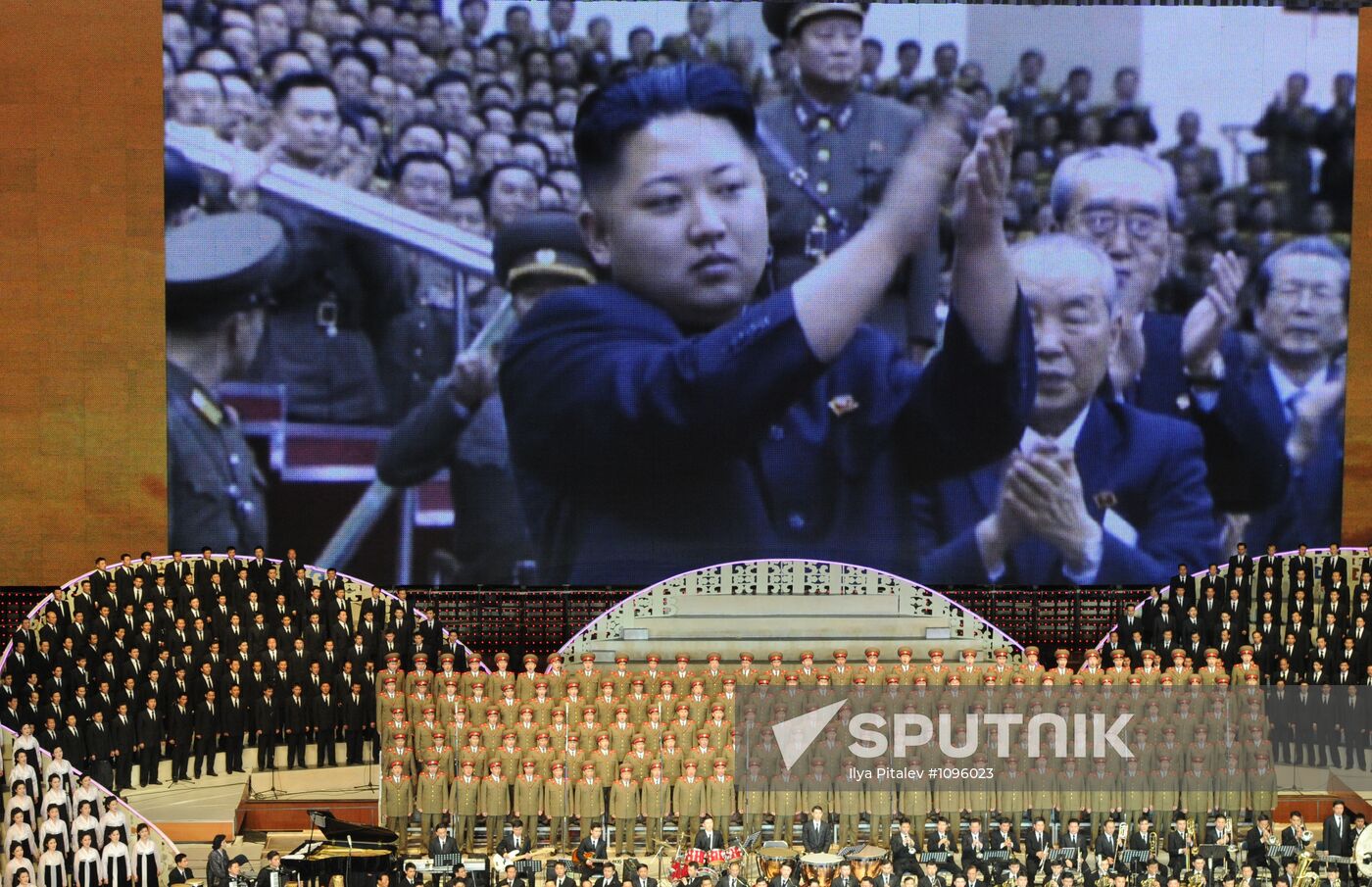 Celebrations marking centenary of Kim Il Sung's birth