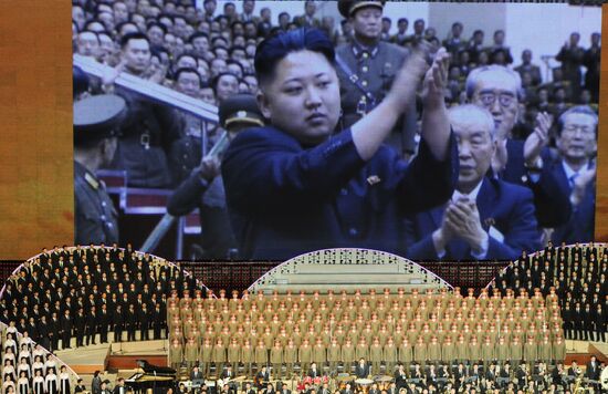 Celebrations marking centenary of Kim Il Sung's birth