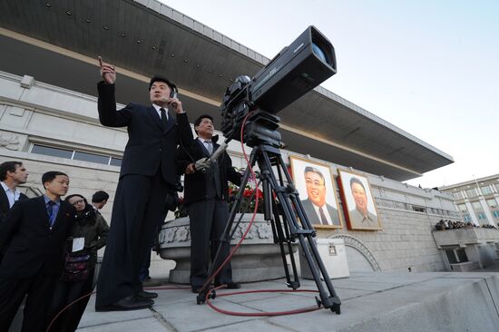 Celebrations marking centenary of Kim Il Sung's birth