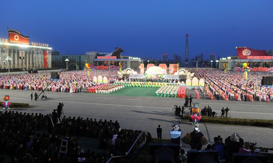 Celebrations marking centenary of Kim Il Sung's birth