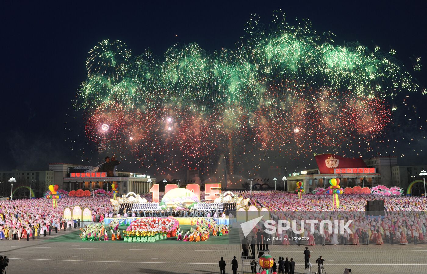 Celebrations marking centenary of Kim Il Sung's birth