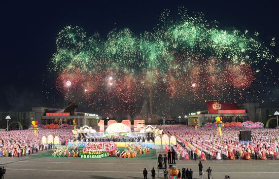 Celebrations marking centenary of Kim Il Sung's birth
