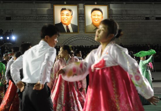 Celebrations marking centenary of Kim Il Sung's birth