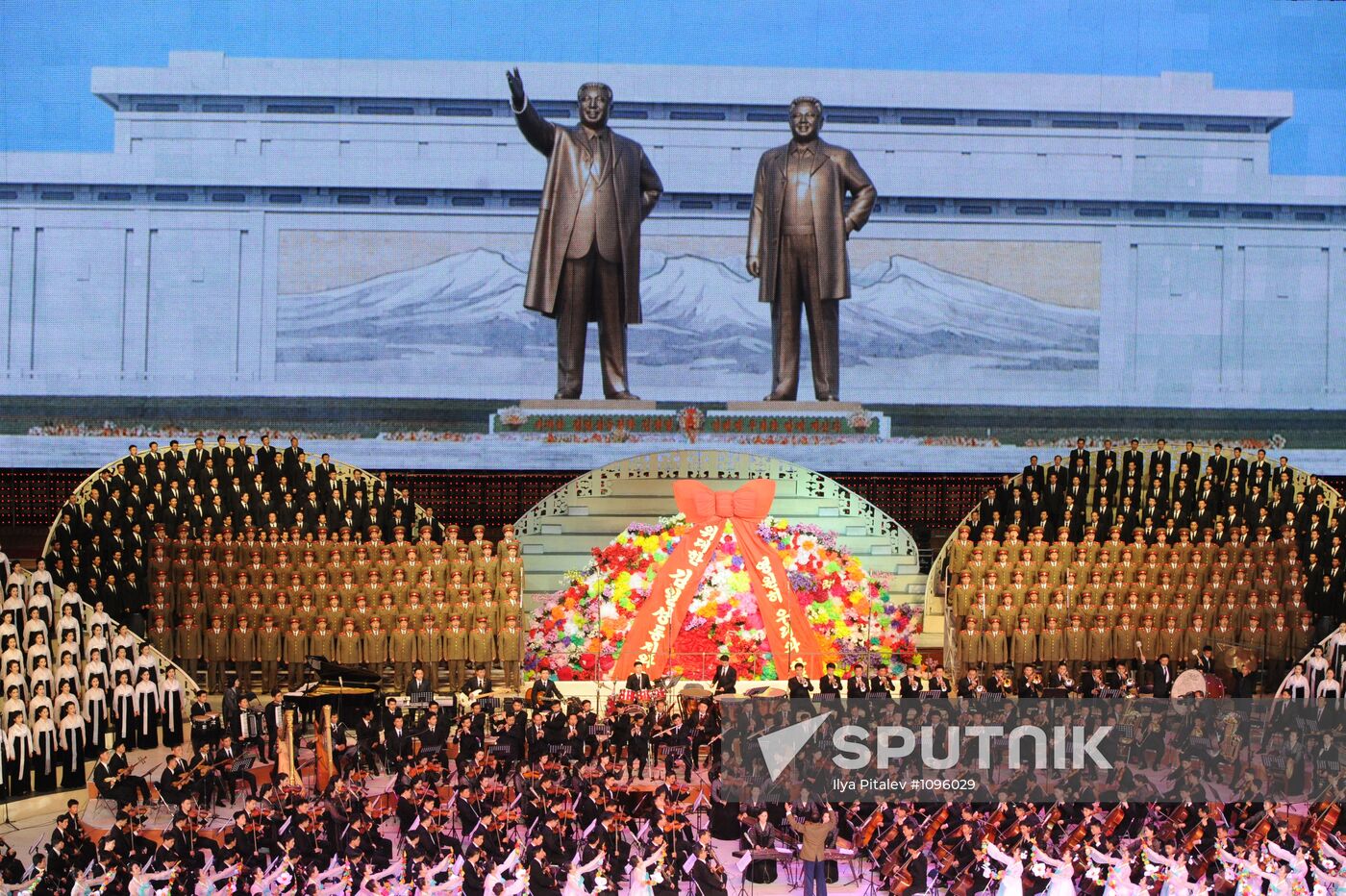 Celebrations marking centenary of Kim Il Sung's birth